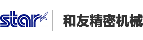 天泓雜色蛤|東港雜色蛤|真空雜色蛤|雜色蛤生產(chǎn)加工-東港市天泓水產(chǎn)食品有限公司